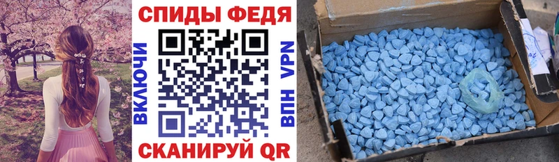Купить где  Чаплыгин  Amphetamine 98% 