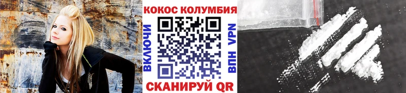 Купить где  Чаплыгин  COCAIN 99% 