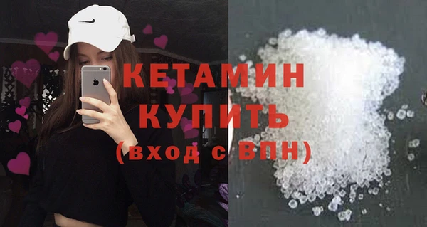 марихуана Заводоуковск