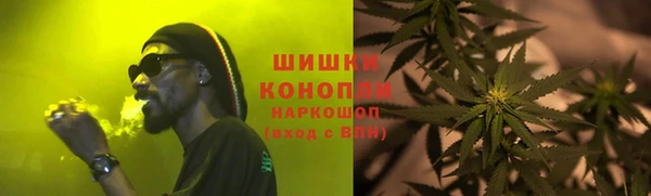 стаф Заволжск