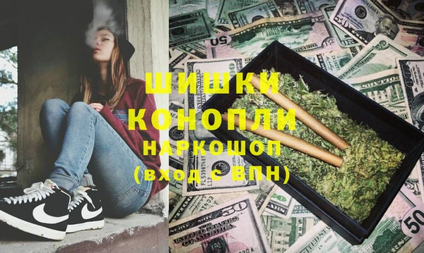 стаф Заволжск