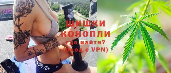 меф Заволжье