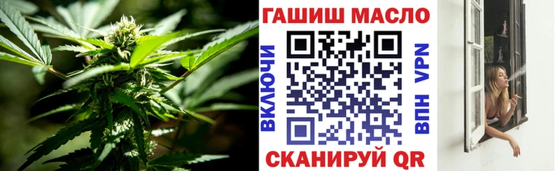 Купить где  Чаплыгин  Дистиллят ТГК вейп с тгк 